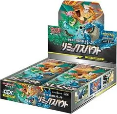 Booster Box card image