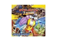 Booster Box card image