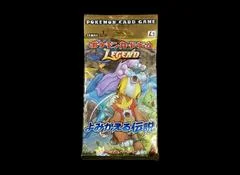 Booster Pack card image