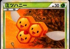 Combee card image