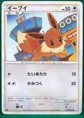 Eevee card image