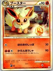 Flareon card image