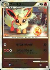 Flareon card image