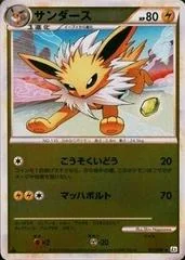 Jolteon card image