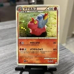 Magcargo card image