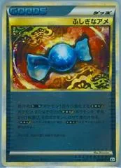 Rare Candy card image