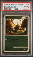 Scyther card image