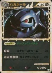 Steelix card image