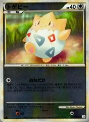Togepi card image