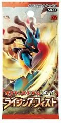 Booster Pack card image