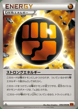 Strong Energy card image