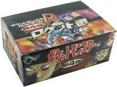 Booster Box card image