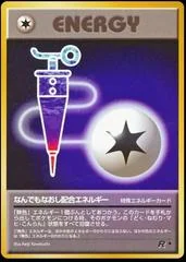 Full Heal Energy card image
