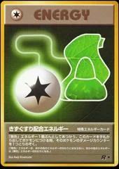 Potion Energy card image