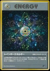 Rainbow Energy card image