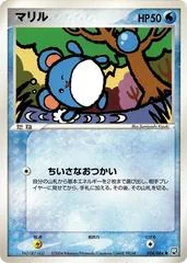 Marill card image