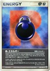 R Energy card image