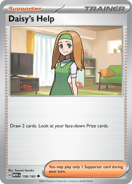 Big Balloon card image
