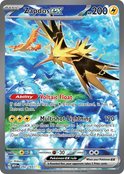 Blastoise EX card image