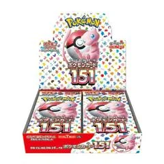 Booster Box card image