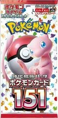 Booster Pack card image
