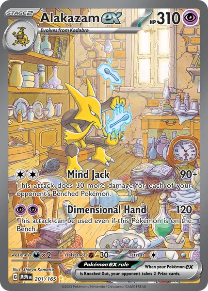Charizard EX card image