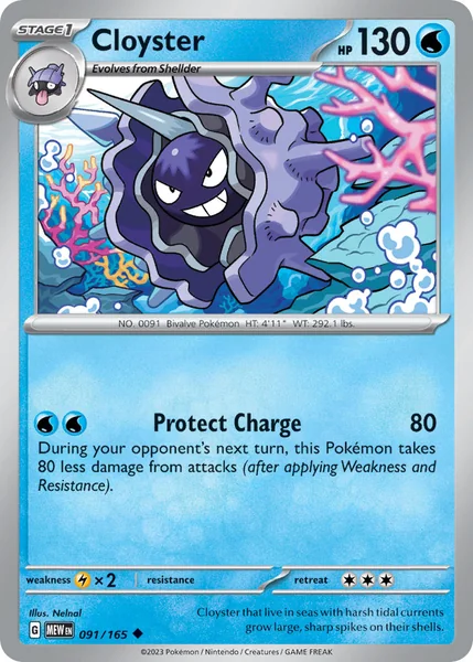 Cloyster card image