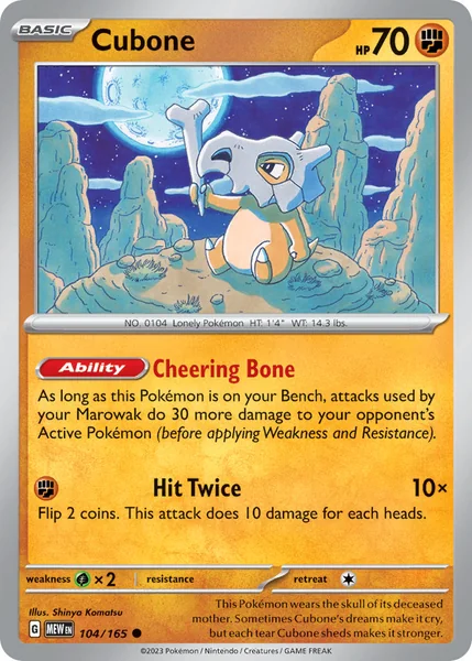 Cubone card image
