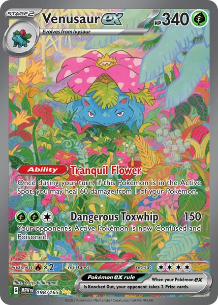Daisy's Help card image