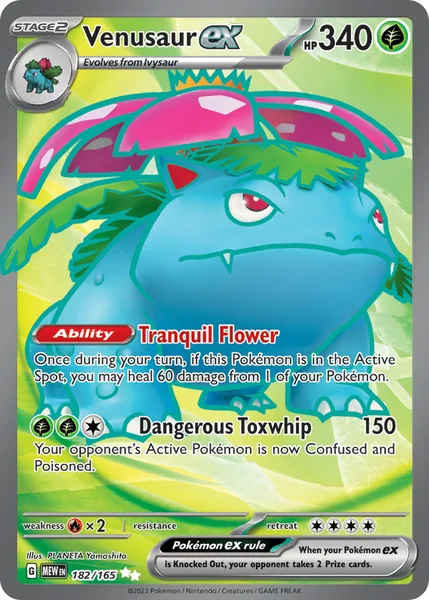 Dragonair card image