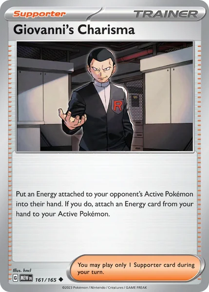 Erika's Invitation card image