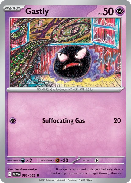 Gastly card image
