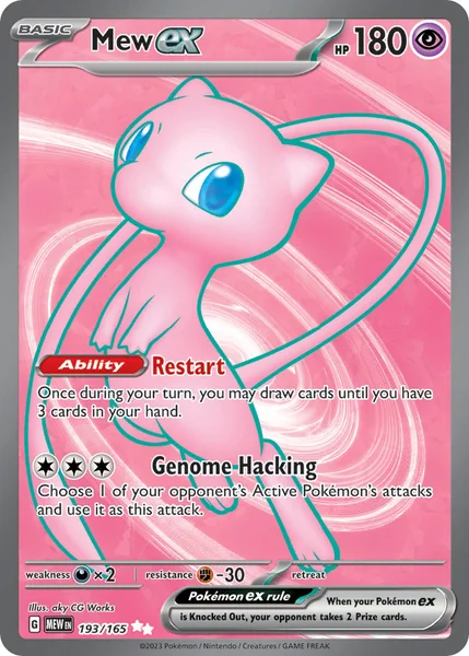 Jynx EX card image