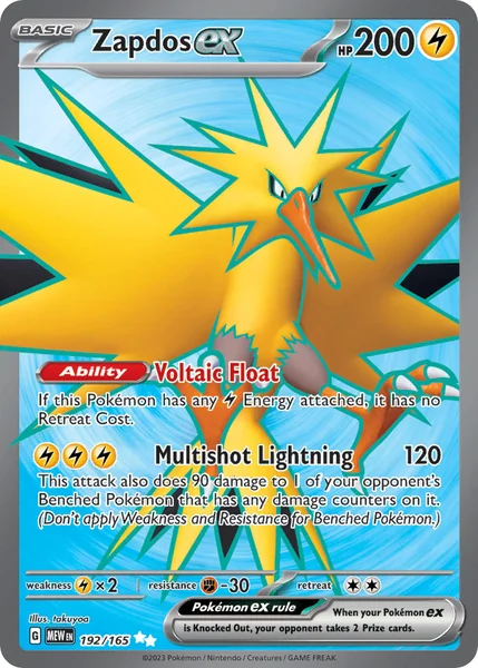 Kangaskhan EX card image