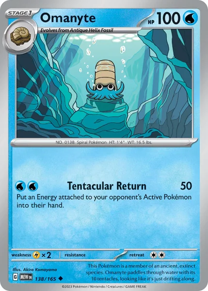 Omanyte card image