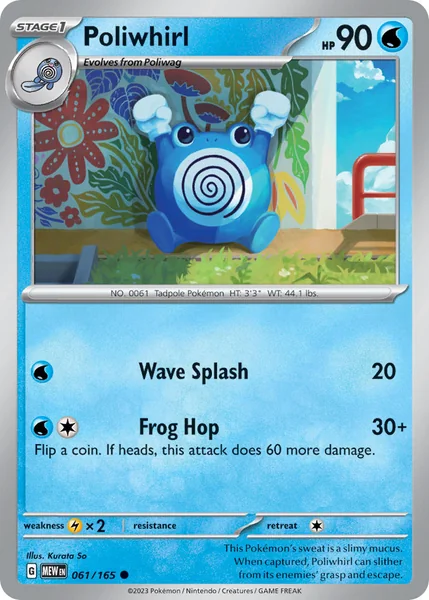 Poliwhirl card image