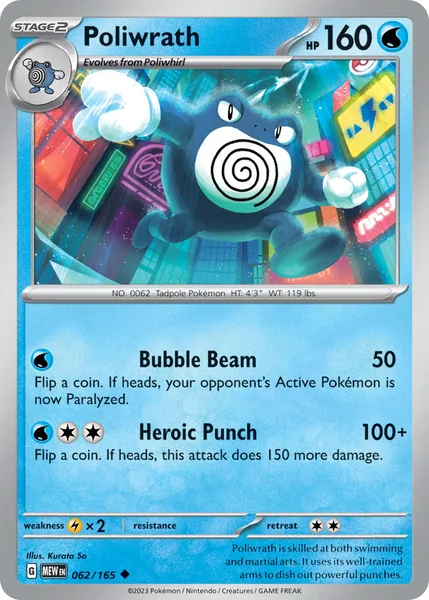 Poliwrath card image