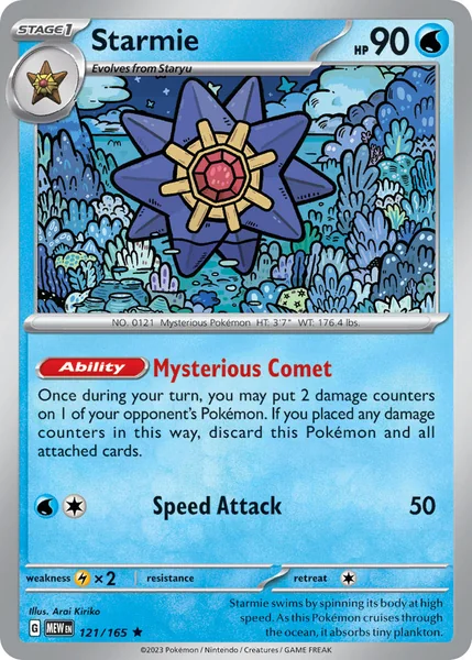 Starmie card image