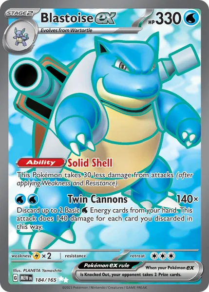 Venusaur ex card image