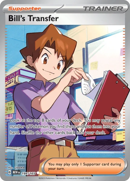 Zapdos EX card image