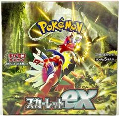 Booster Box card image
