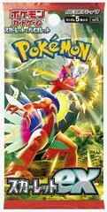 Booster Pack card image