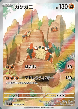 Klawf card image