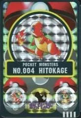 Charmander card image