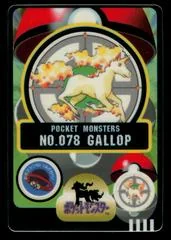 Gallop card image