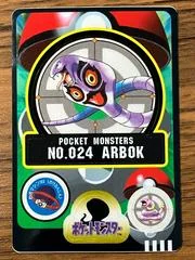 Arbok card image