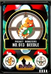 Beedle card image