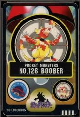 Boober card image
