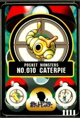 Caterpie card image