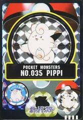 Clefairy card image